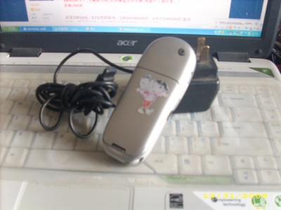 DSCI0056.JPG