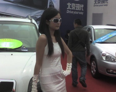 img847.jpg
