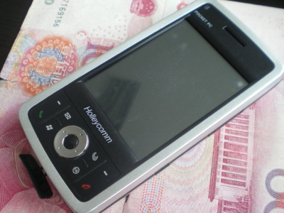 IMGP2496.JPG
