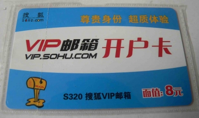 P1080328.JPG