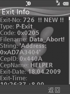 090418_184229.png