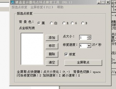QQͼδ.JPG