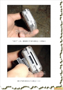 5.JPG