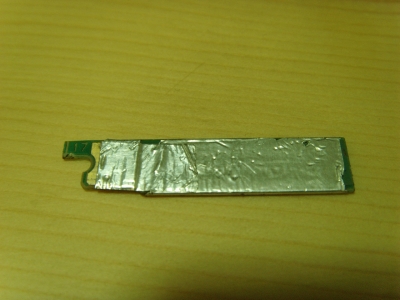 SNV31425.JPG