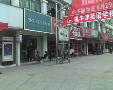 img133.jpg
