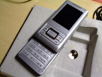 DSCF1057.JPG