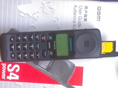29042009372.jpg