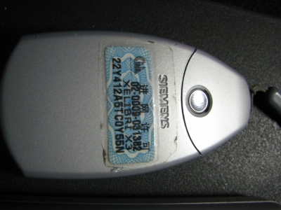 http_imgload3.jpg