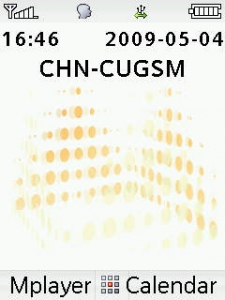 DispCapture1.jpg