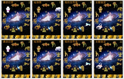 all.jpg