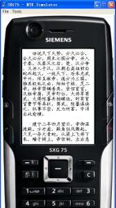 EF81_SXG_4.PNG