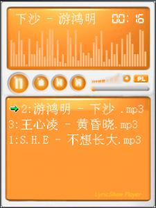 EF81_SXG_1.PNG