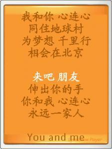 EF81_SXG_9.PNG