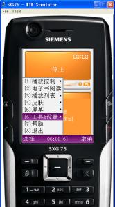EF81_SXG_0.PNG