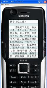 EF81_SXG_3.PNG
