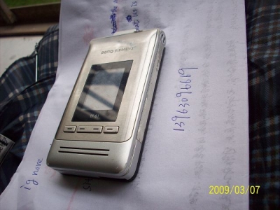 100_0178.JPG