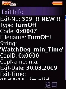 090330_165911.gif