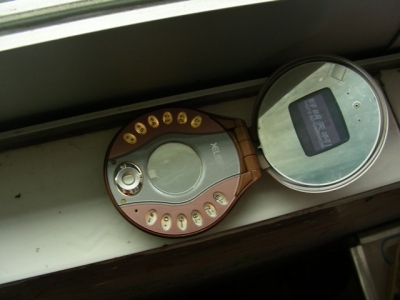 1DSCN2897.JPG