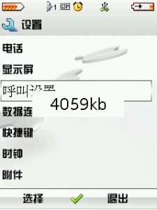 δ6.jpg