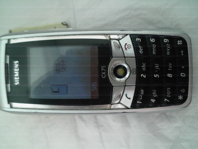 20090404090130.JPG
