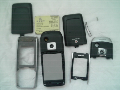 20090404090402.JPG