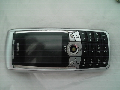 20090404085814.JPG