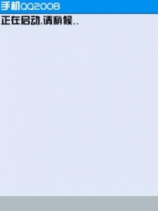DispCapture6.jpg