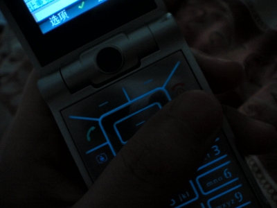 TS310182.JPG