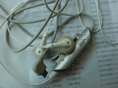 080409_2.jpg