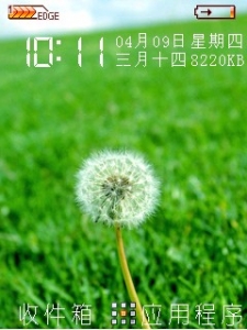 1.gif