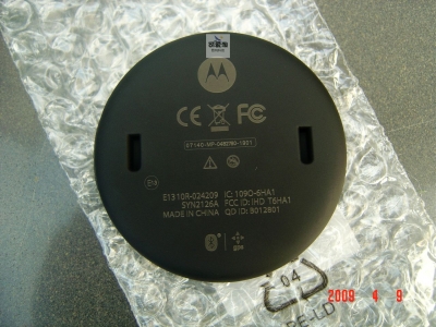 GPSײ