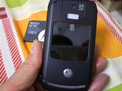 999pic001.JPG