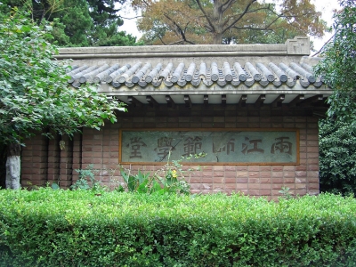 DSCI0002.jpg