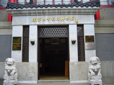 DSCI0003.jpg