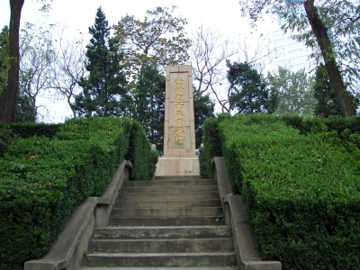 DSCI0010.jpg