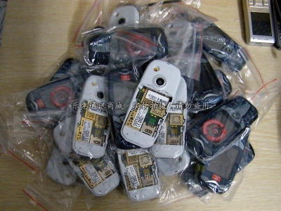 DSCF2871 .jpg