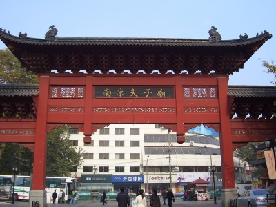 DSCI1023.jpg