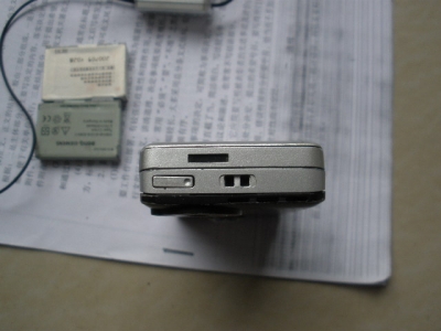 P4270010.JPG
