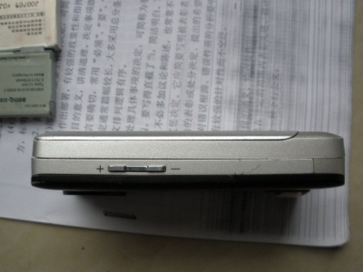 P4270011.JPG