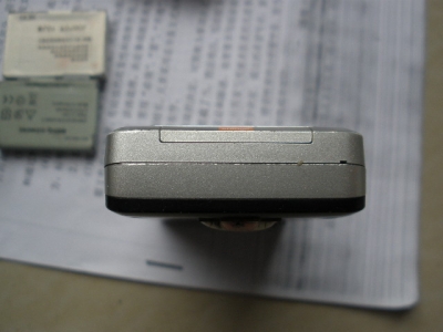 P4270012.JPG