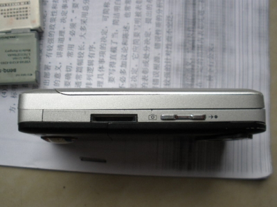 P4270013.JPG