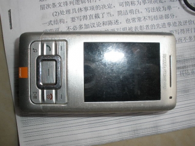 P4270014.JPG