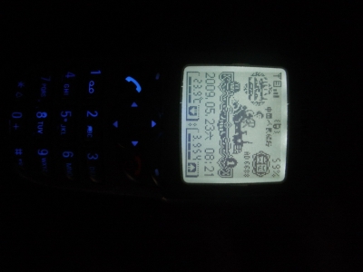 RIMG024.jpg