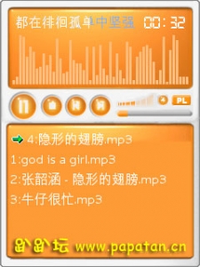 liu_7.jpg