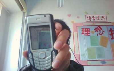 Picture0005.jpg.thumb.jpg