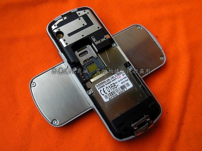 DSCF2904 .jpg