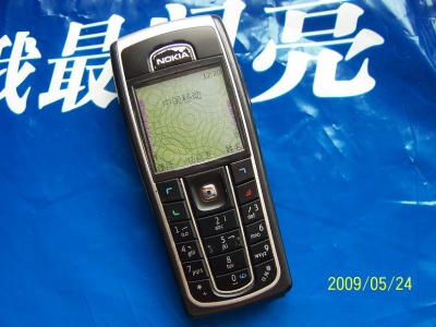 100_2080.JPG