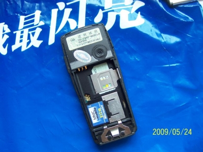 100_2076.JPG
