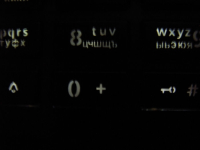 R0010800.jpg