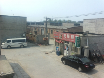 image0012.jpg